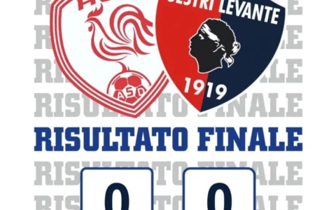 Asti-Sestri Levante: 0-0