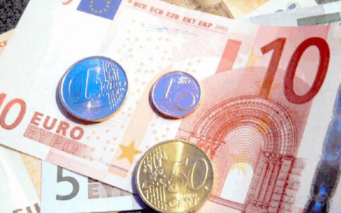 Fondazione Comunitaria del Verbano Cusio Ossola: deliberati contributi per 589mila euro