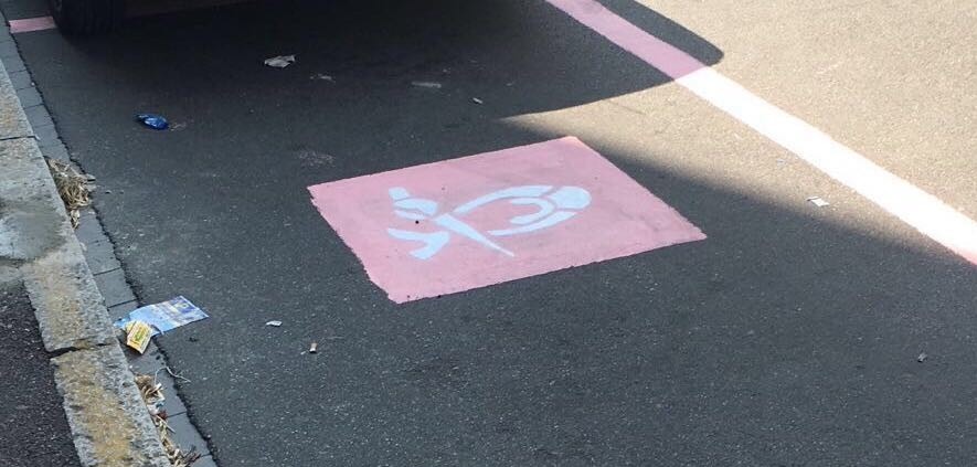 Parcheggi rosa, il Comune ne ha istituti sei