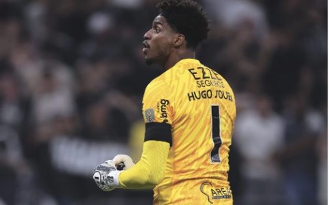 Maignan, il rinnovo non si sblocca: il Milan segue Hugo Souza