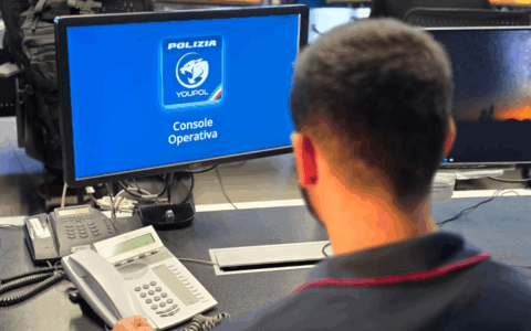 Uno strumento in più per la sicurezza di chi viaggia in treno: l’App Youpol ha nuove funzionalità