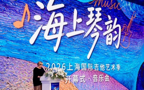 Il Concorso Pittaluga a Shanghai alla ricerca di tre talenti cinesi per la competizione di Alessandria
