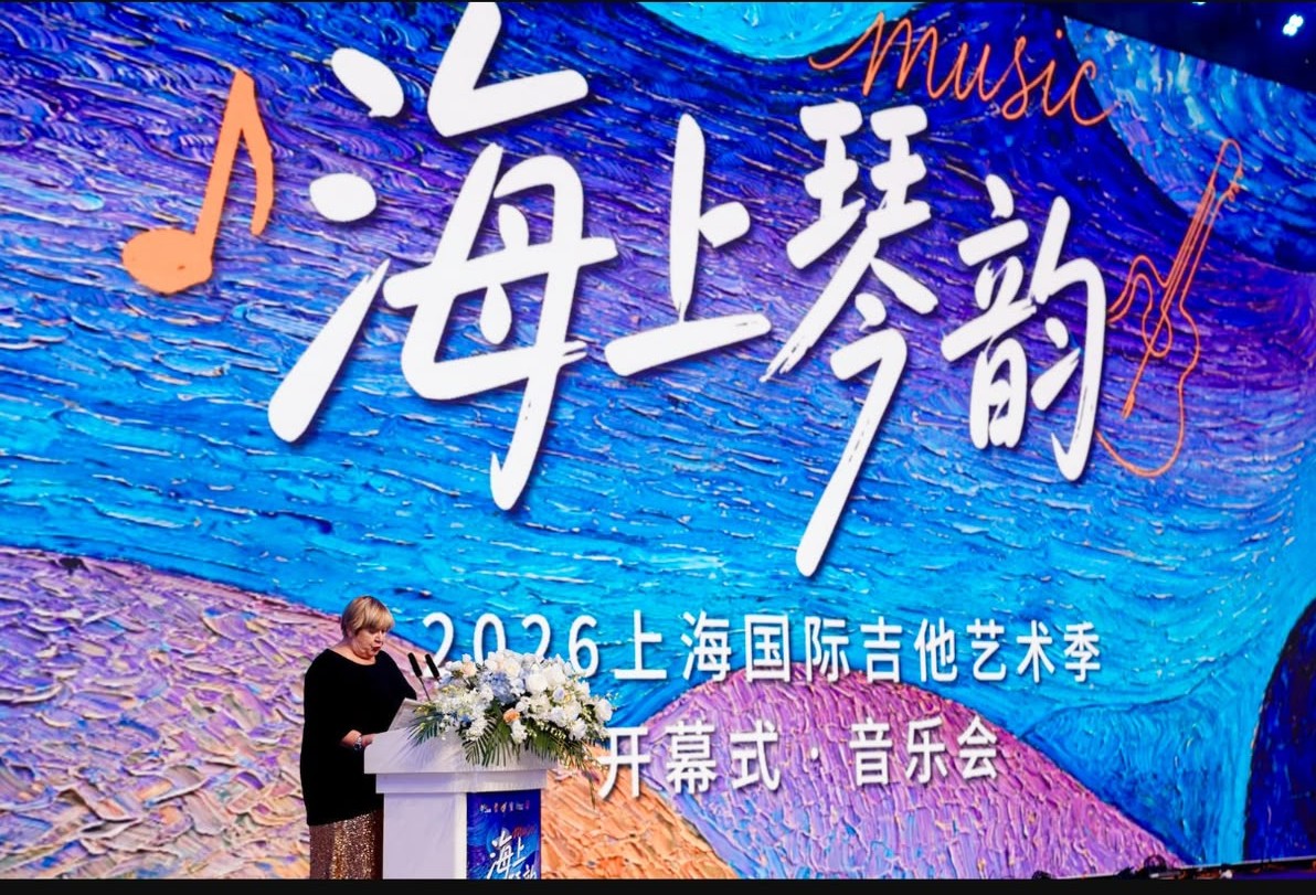 Il Concorso Pittaluga a Shanghai alla ricerca di tre talenti cinesi per la competizione di Alessandria