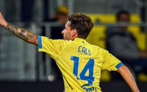 Frosinone, Calò sorprende tutti: la Serie A è casa sua