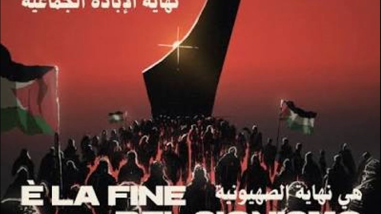 Corteo “Giovani Palestinesi”: sabato ad alta tensione a Bologna